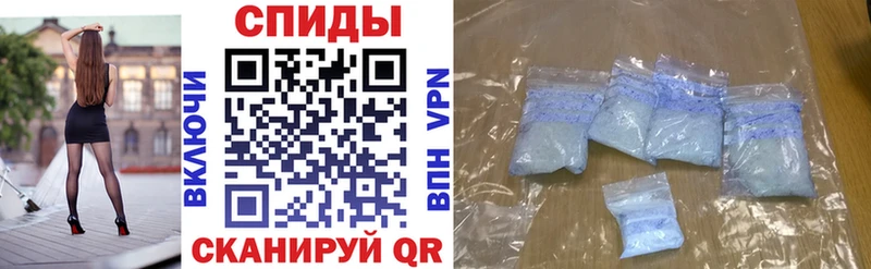 купить наркотик Динская АМФЕТАМИН 97%