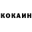 Кодеиновый сироп Lean Purple Drank JohnnieGarner