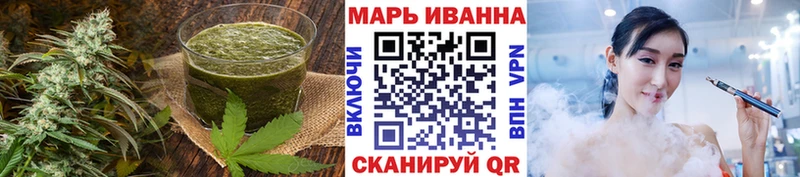 магазин    Динская  Canna-Cookies конопля 