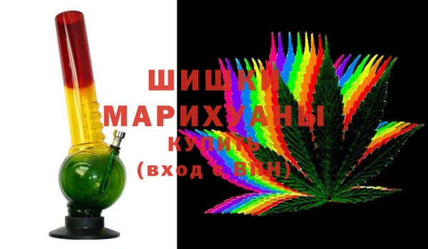 метамфетамин Алзамай