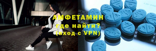 винт Алексин