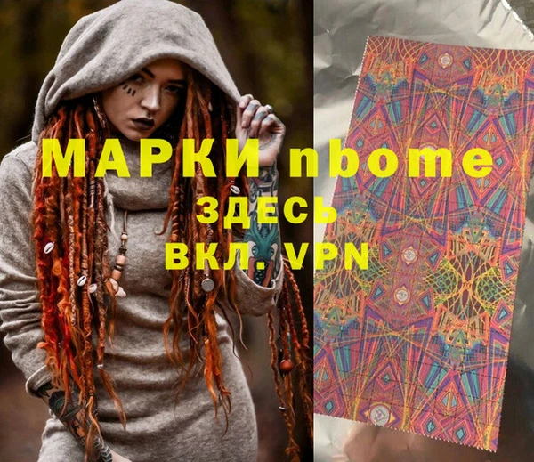 винт Алексин