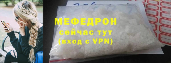 СК Алексеевка
