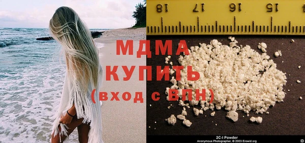 винт Алексин