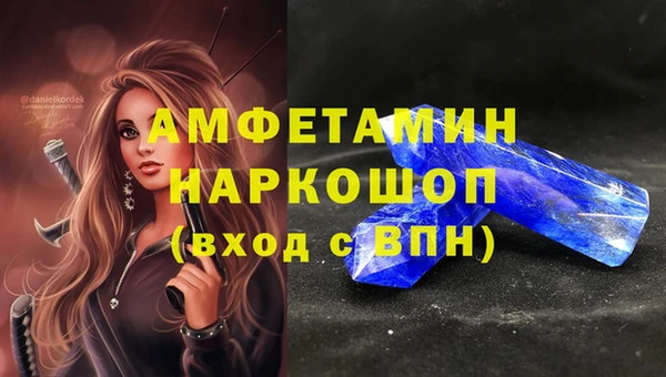 СК Алексеевка