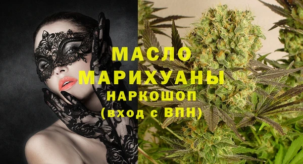 мяу мяу мука Козловка