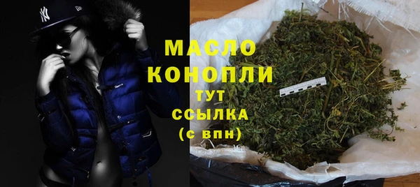 таблы Кодинск